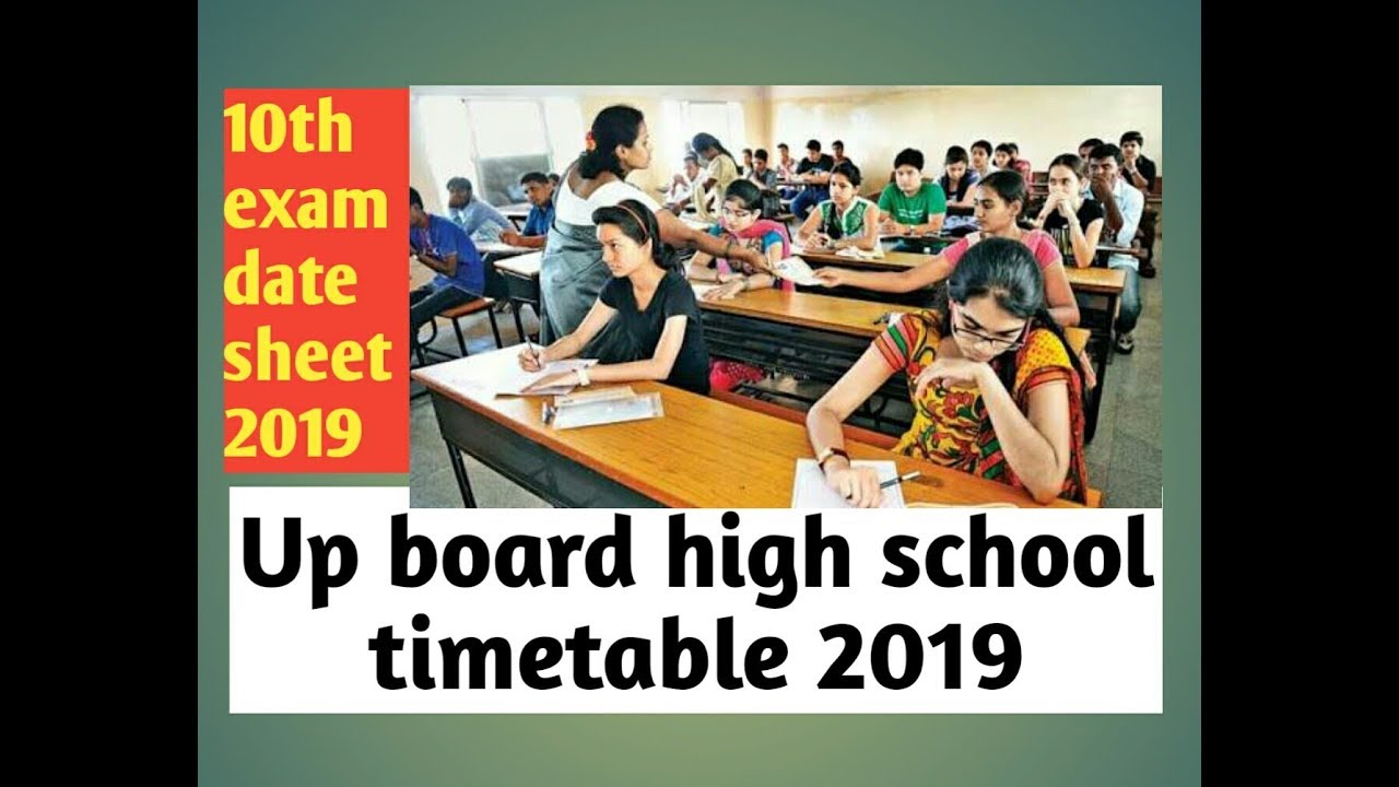 Up board high school timetable 2019 || 10th exam date sheet 2019