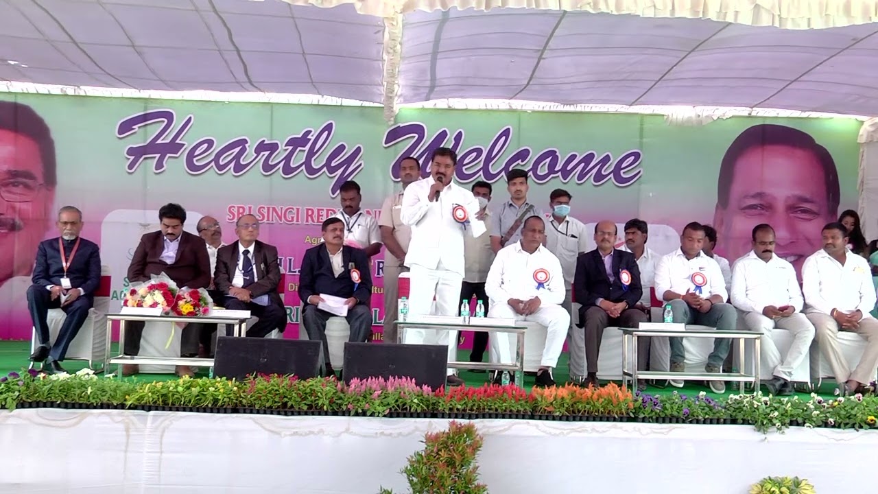 Sri S Niranjan Reddy & Ch Malla Reddy  inaugurated  Agriculture Exhibition in Malla Reddy university