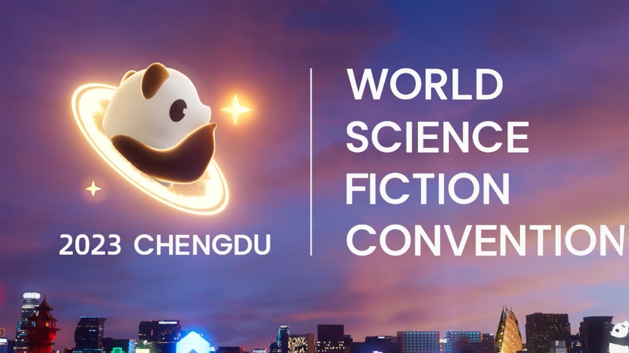Official promotional video for the 2023 Chengdu Worldcon unveiled