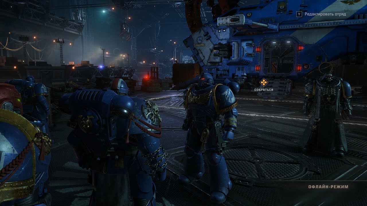 Warhammer 40,000: Space Marine 2 | Ambience & Music | Battle Barge