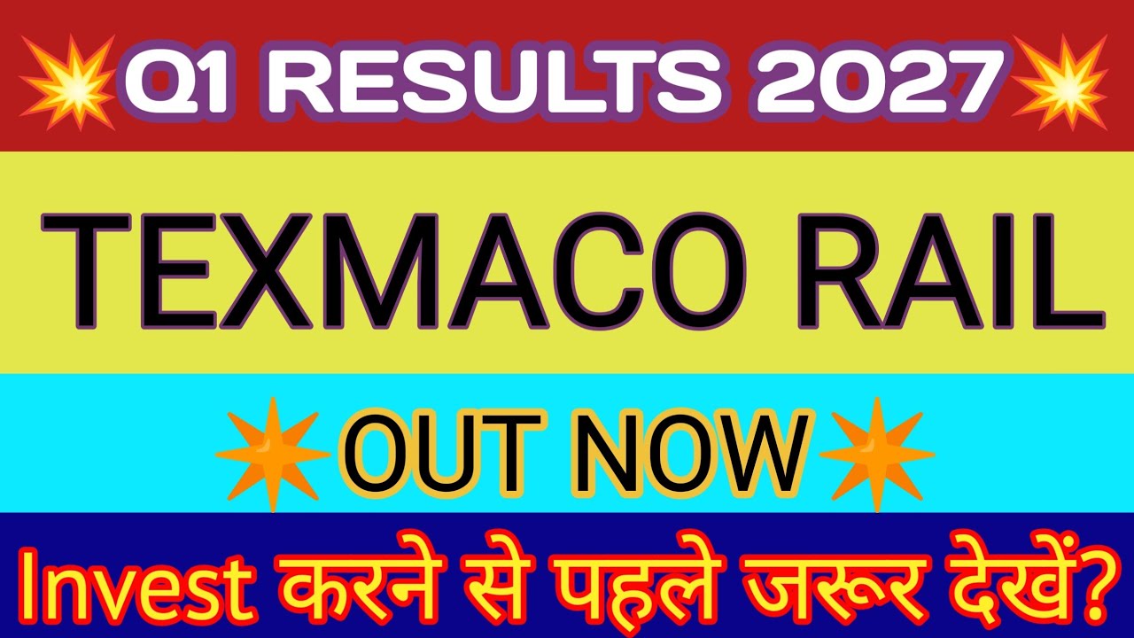 Texrail Q1 Results 2026 🔴 Texmaco Rail Results 🔴 Texrail Latest News 🔴Texmaco Rail Share Latest News