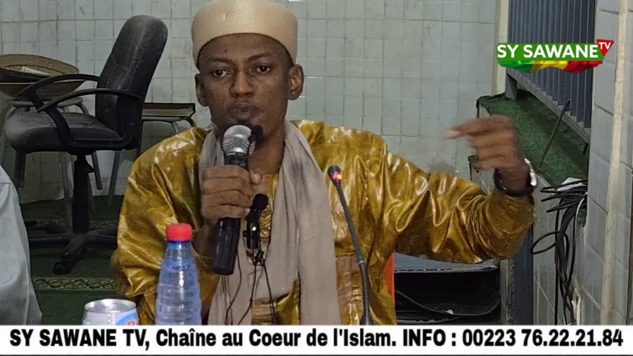 Checkh Muhammad Bouyé BAH (Les fêtes de fin d'année) / 26-06-1446 soit 28-12-