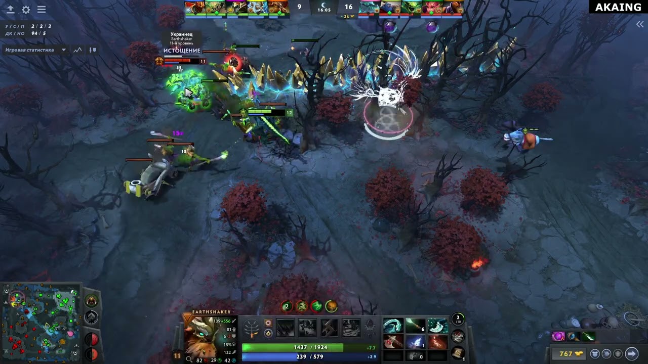 DOTA 2 | AKAING Viper close but not quite