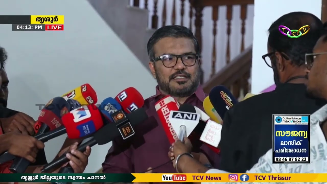 04.00 PM TCV NEWS 30 JAN 2026