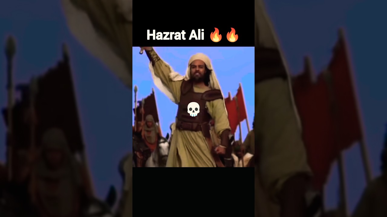 Power of Hazrat Ali IBN ABI TALIB 🔥🔥 #shorts #shortsfeed #history #ali