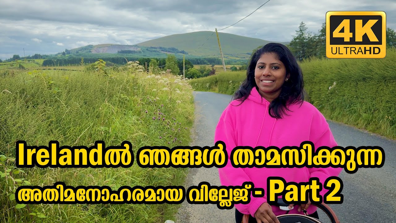 THE BEAUTIFUL VILLAGE REAR CROSS - PART 02 | IRELAND | Vlog #599