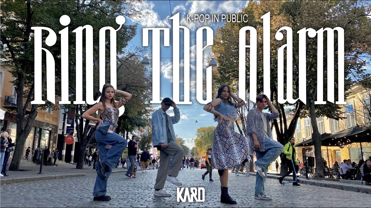 [K-POP IN PUBLIC UKRAINE] KARD (카드) – Ring The Alarm | Dance cover by SPACTORY project