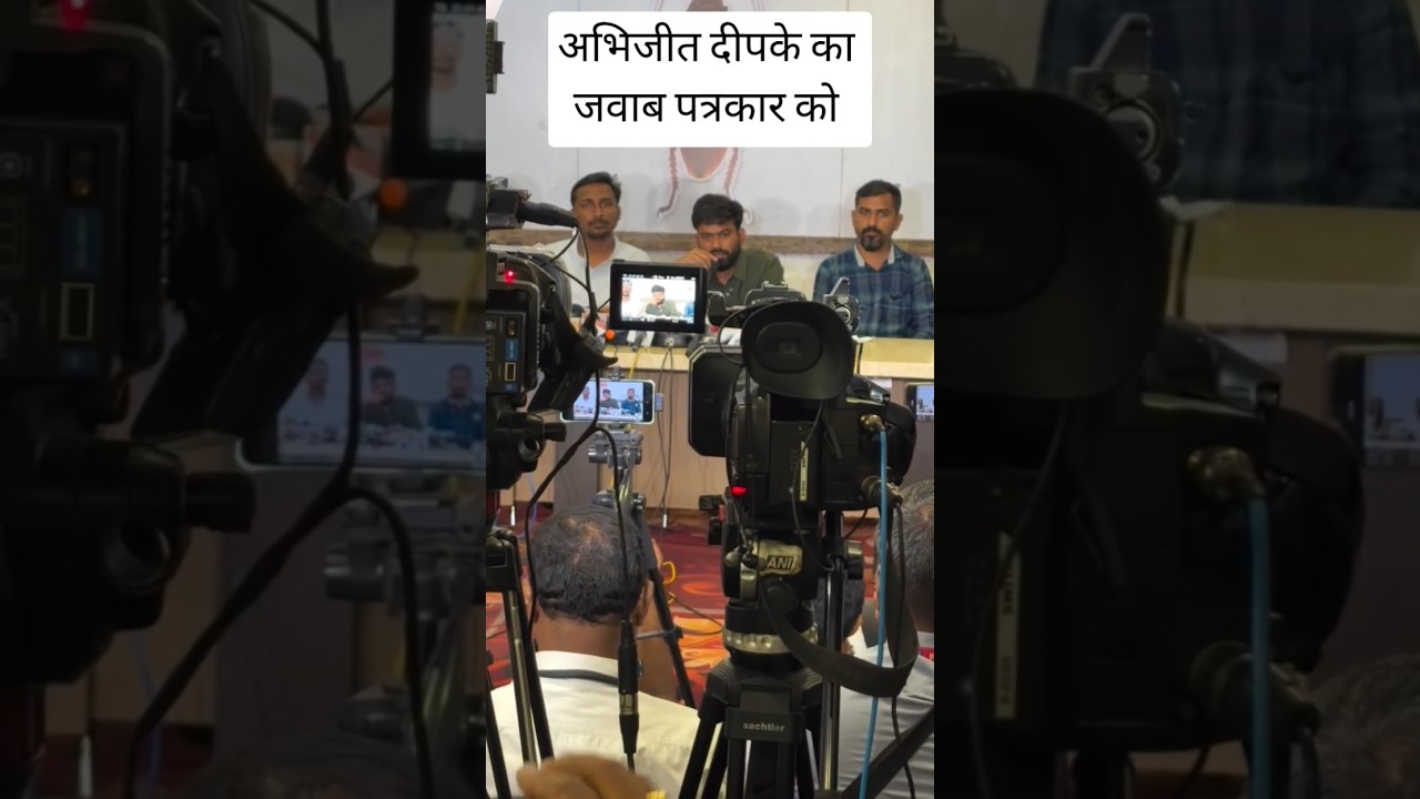Cockroach Janta Party founder Abhijit Dipke's press conference