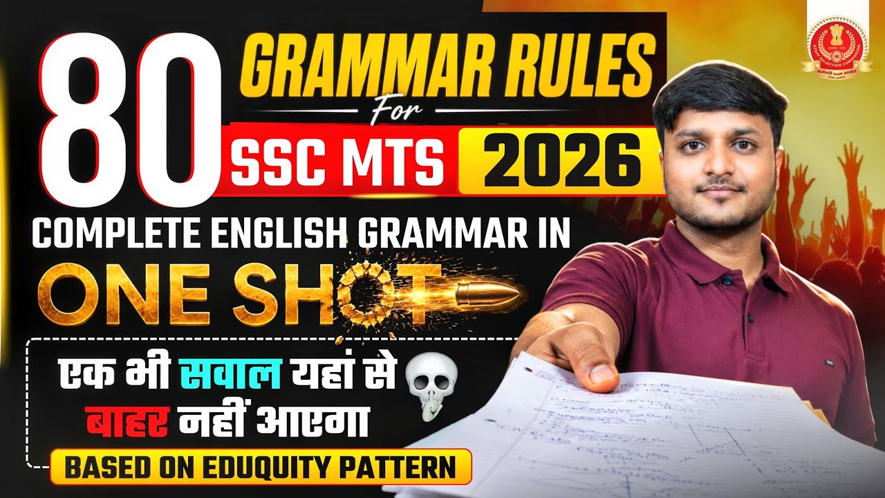 80 English Grammar Rules For SSC MTS 2026 & All SSC Exams 2026 | Complete English Grammar One Shot 