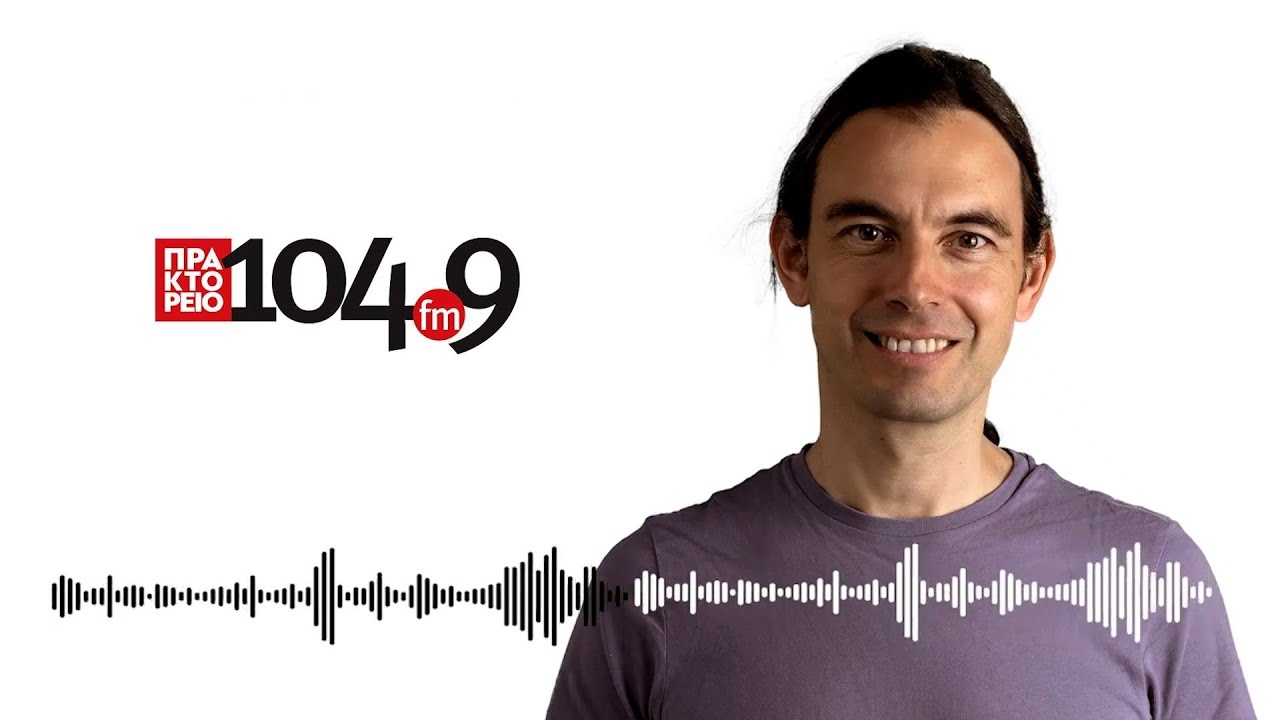 ΟΧΙ LNG στη Θεσσαλονίκη