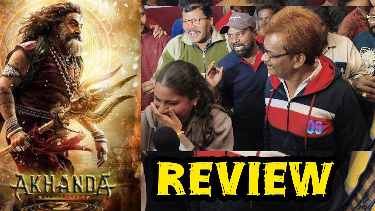 Akhanda 2 Review || akhanda 2 public talk || akhanda 2 Premere review || akhanda 2 Movie review