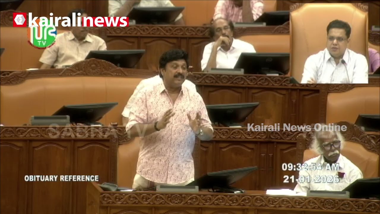 'കാനത്തിൽ ജമീലയെ പോലുള്ള കഴിവുള്ള   ആത്മവിശ്വാസമുള്ള സ്ത്രീകൾ നമ്മുടെ അഭിമാനമാണ്' | K B GANESHKUMAR