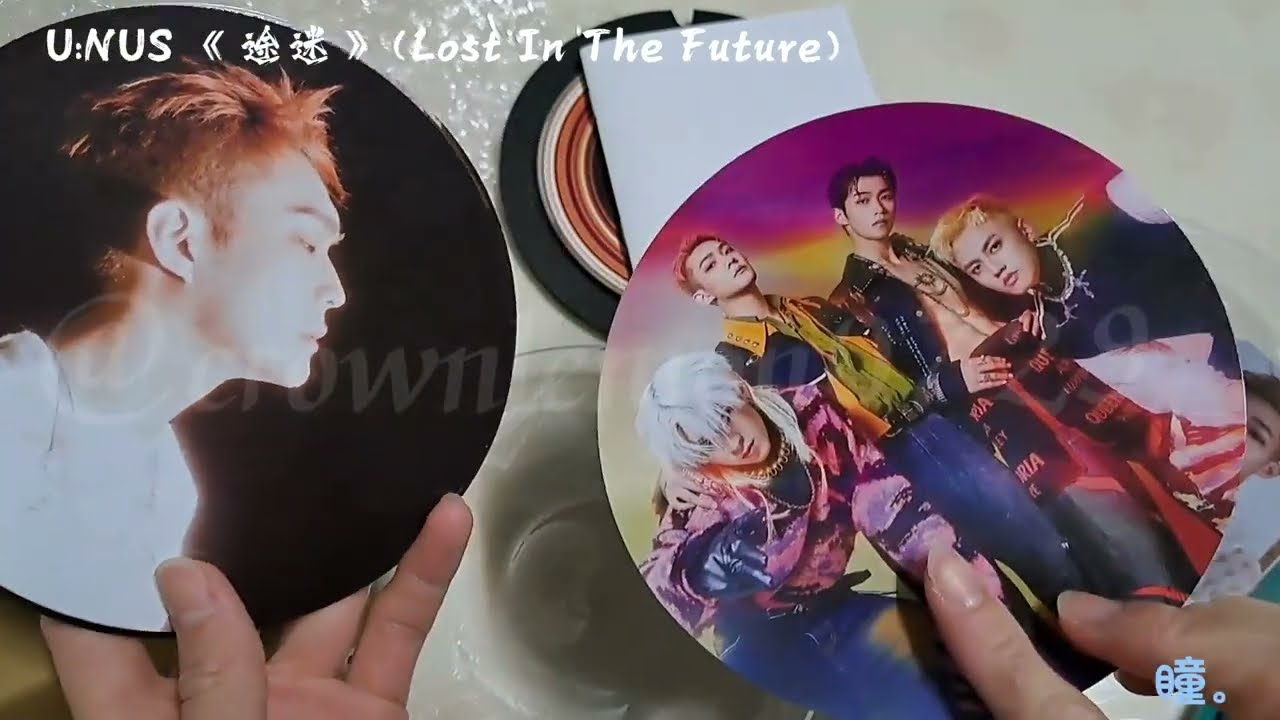 【Unboxing】𝐔:𝐍𝐔𝐒《途迷》(Lost In The Future) album精裝版