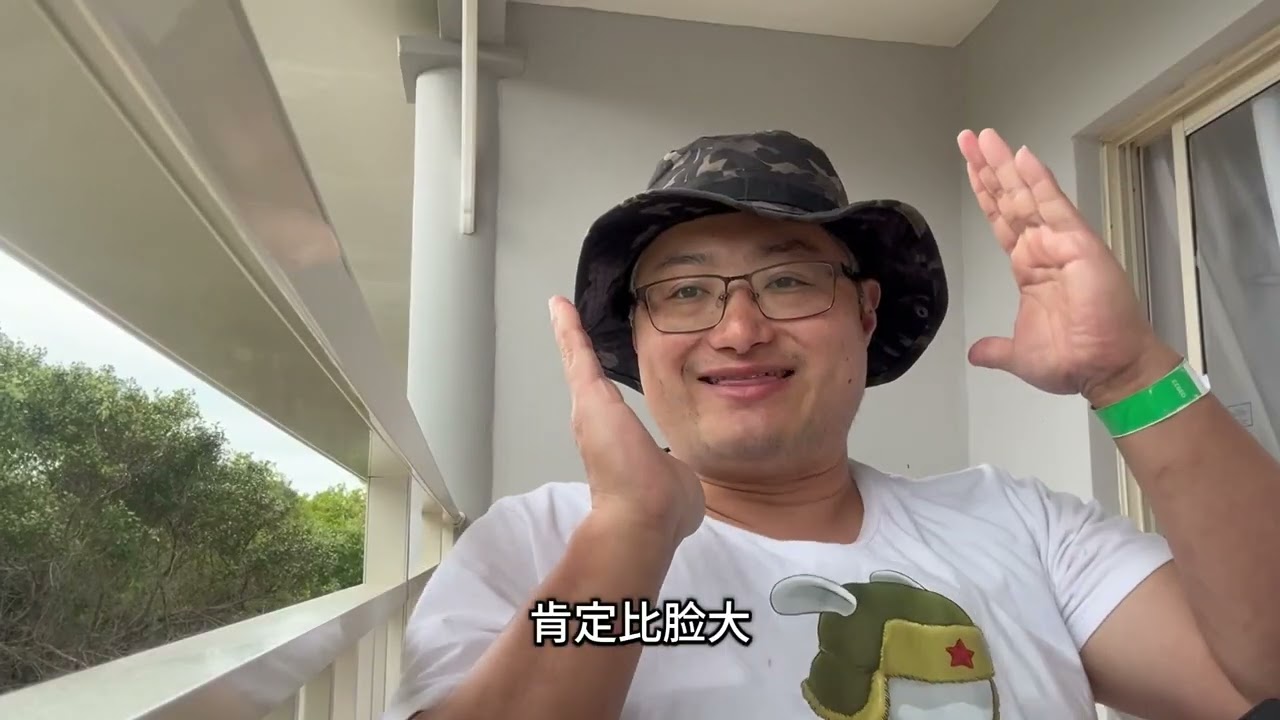 2025古巴之行 全包酒店度假 All Resort 海明威爱喝的莫吉托鸡尾酒 龙虾大餐 海豚表演 Vlog