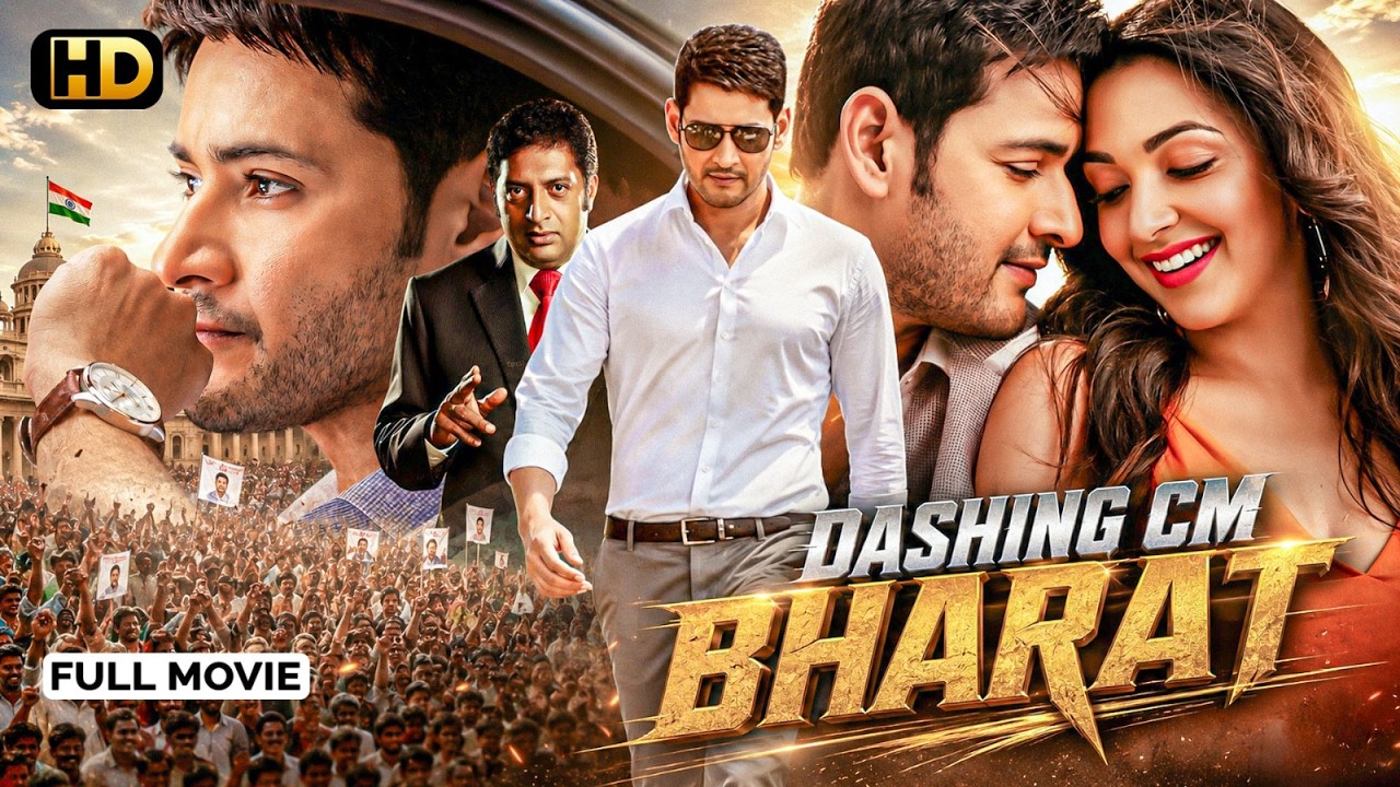 DASHING CM BHARATH - 