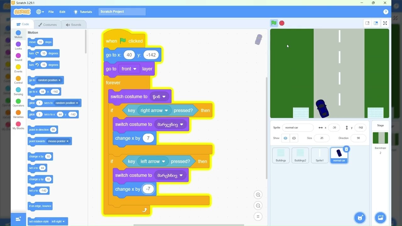 Car Racing p5 in Scratch