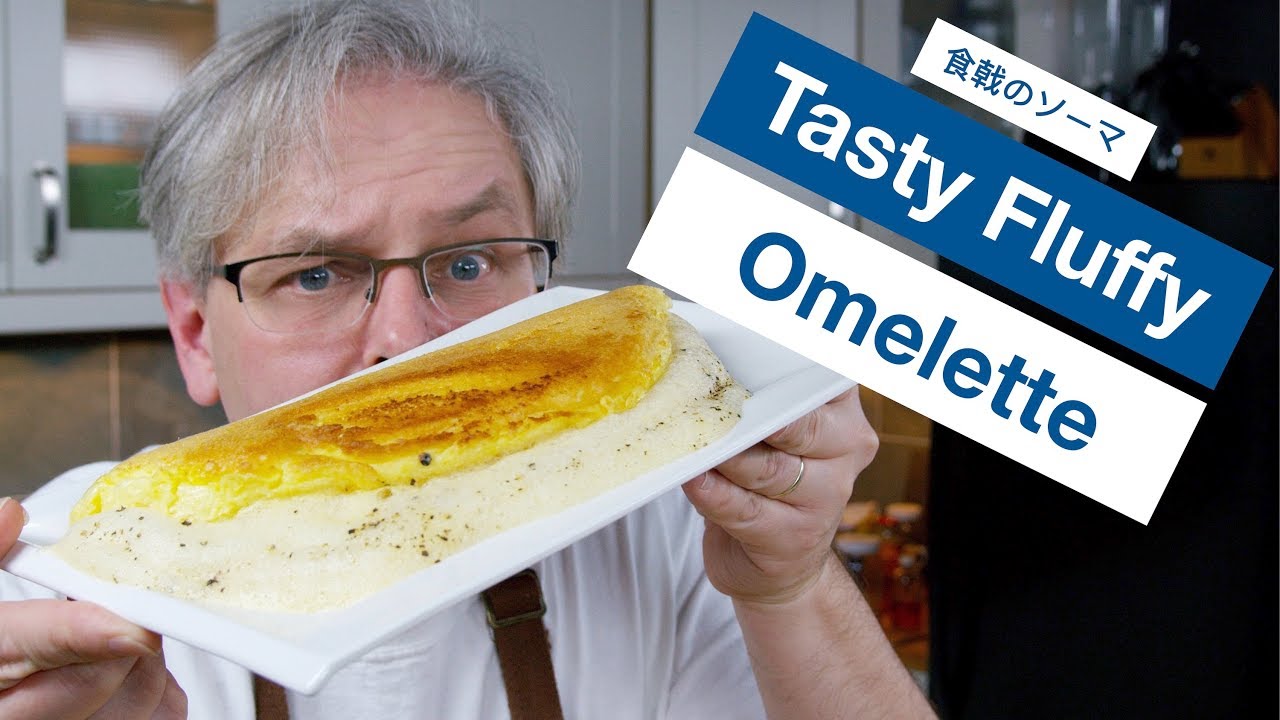 Glen Makes The Tasty Fluffy Omelette From de la Mère Poulard