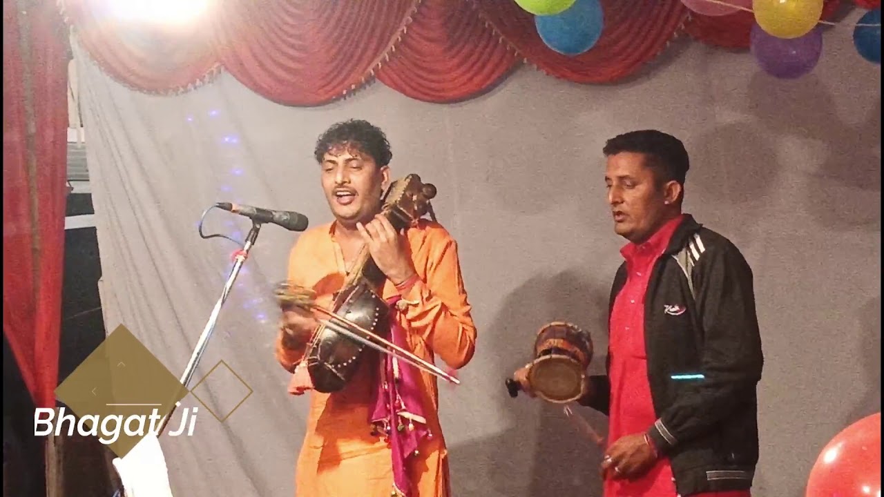 Nahar Singh Baba Ka Bulava ||Sonu and Dinesh Prty||