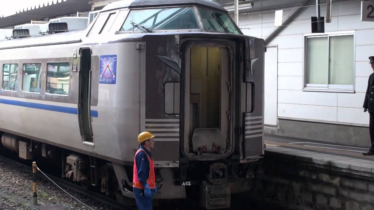 国鉄特急形貫通扉の活用 きのさき・まいづる綾部駅連結 【JR 183 series】