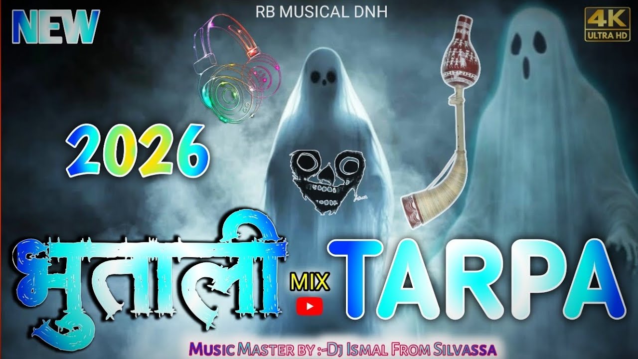 New Tarpa 2026👈#chandramukhi_tarpa👈#Remix_Tarpa👉New Tone Tarpa💥#vinu_Dhol_Tarpa #tarpa #dholi2026