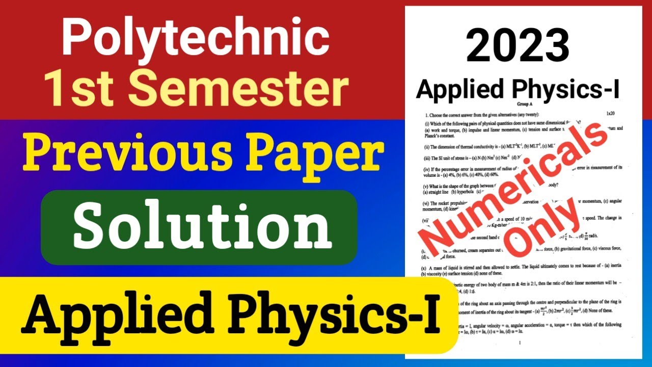 PYQ Solution | Applied Physics-I, 2023 | Numerical Only | NatiTute