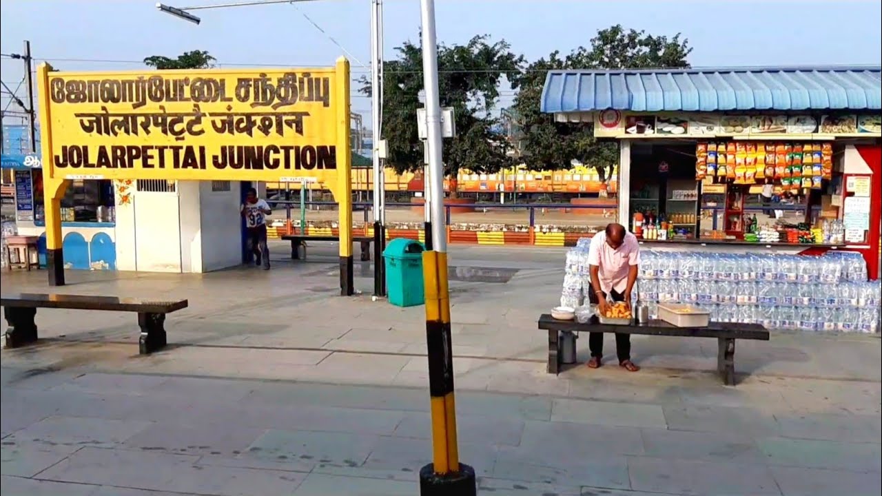 Jolarpettai Junction Railway Station Tamilnadu