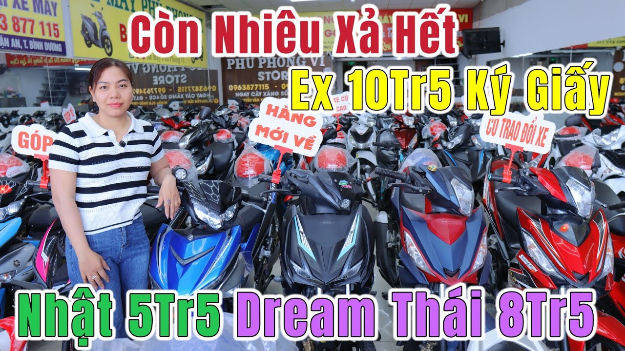 У меня ещё осталось много мотоциклов, я их все продаю: Thai Dream — 8,5 млн VND, Jupiter — 5,5 мл...