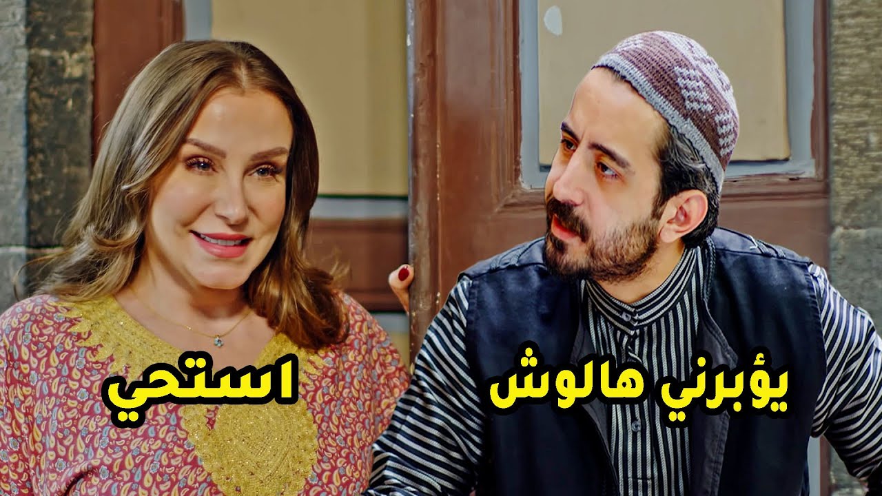 لوحة لست ملكان  ولوحة بنت بيوت