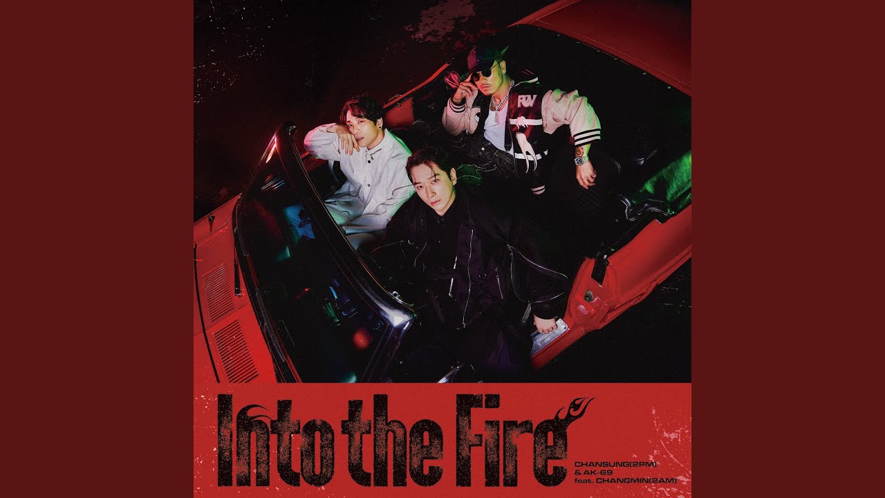 Into the Fire