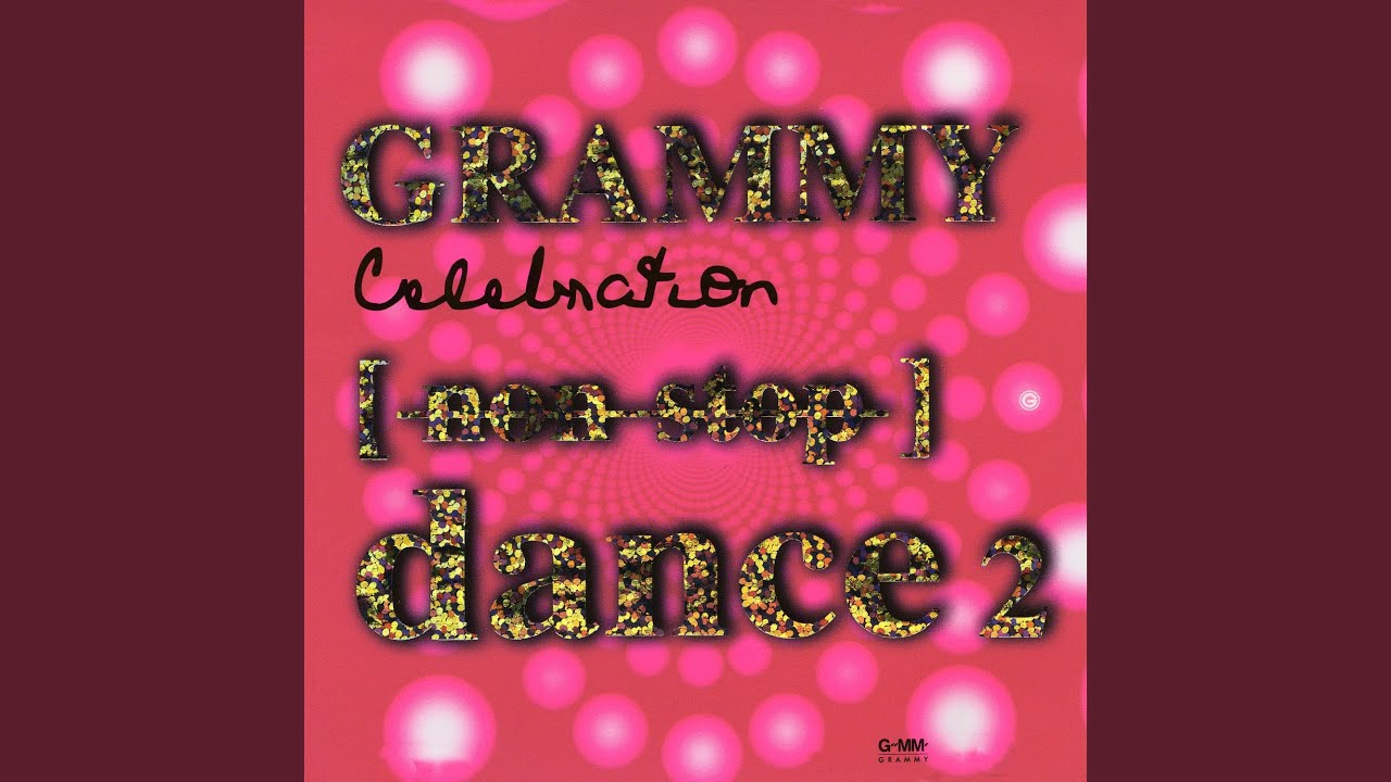 อาคันตุกะ (Dance mun mun)