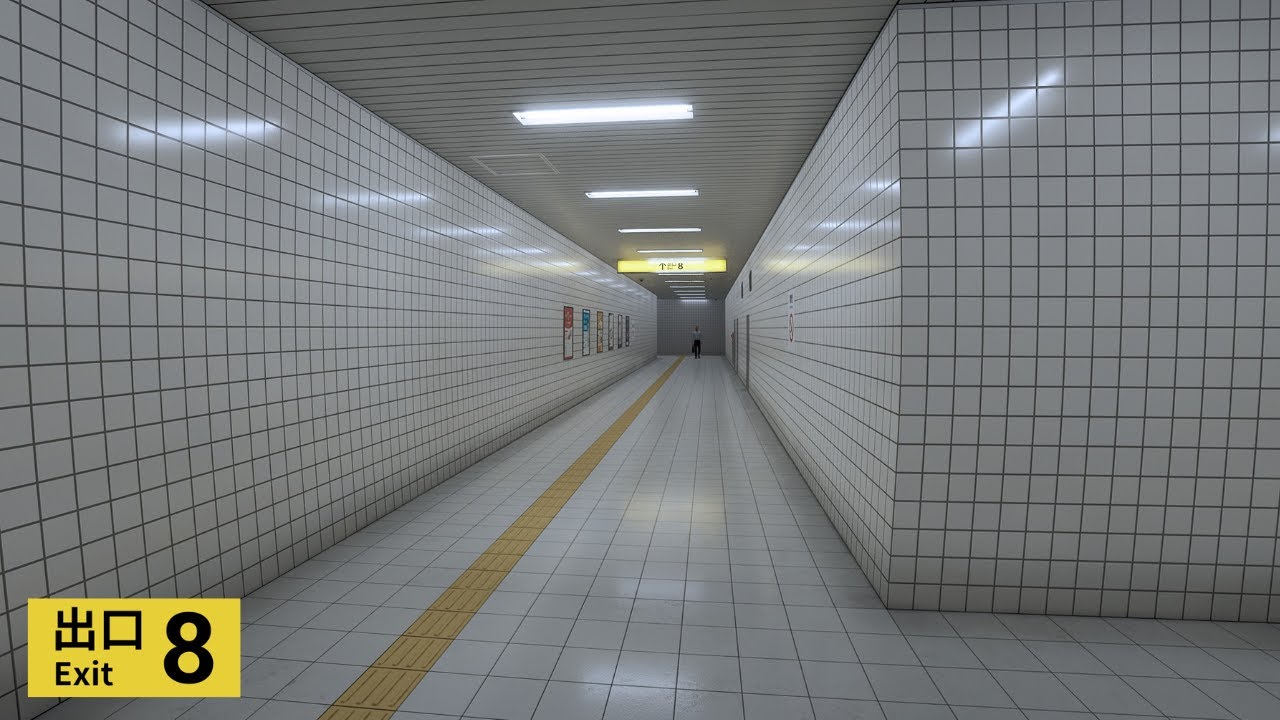 The Exit 8 