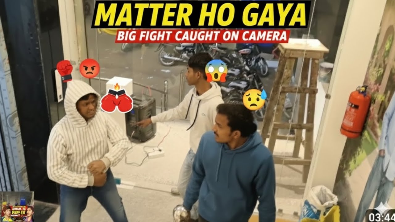 MATTER HO GAYA BIG FIGHT CAUGHT ON CAMERA #viral #crazily #vlog #youtube #trending #matter #fighting
