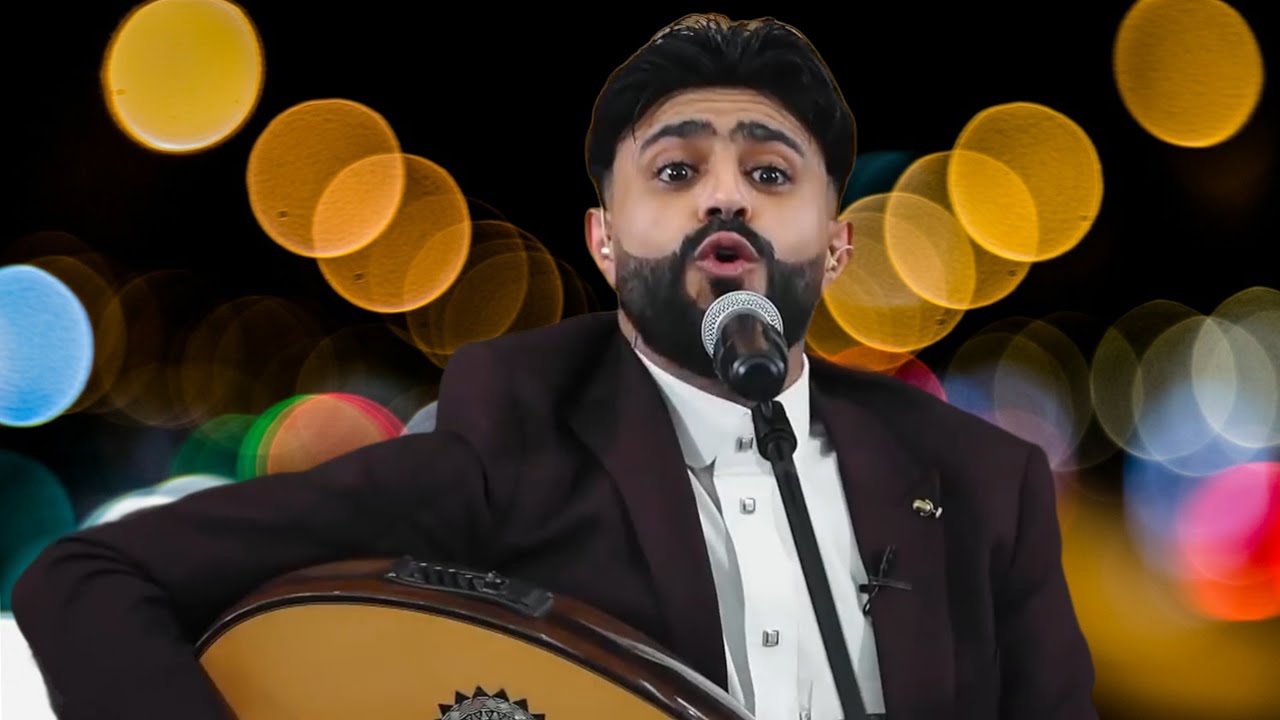 بعض الجلسات تفرض عليك الاستماع لها فرض|صلاح الاخفش|افراح ال العرامي