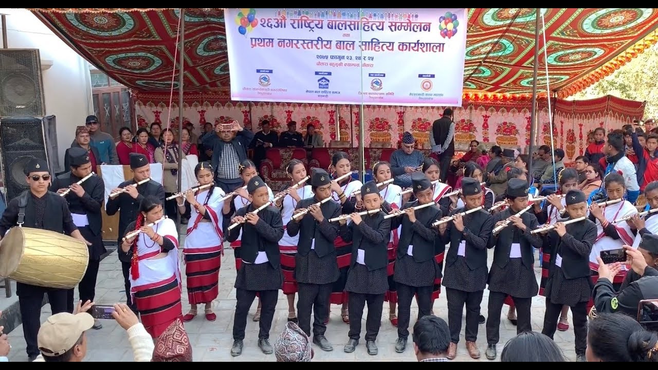 Newari Song Sirsaya Hegu Instrumental by Childrens of Chautara | नेवारी गीत सिरसाया हेगु