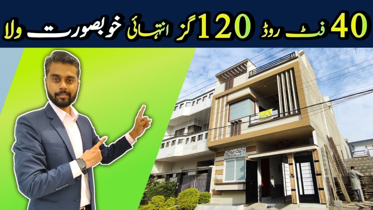 Inside 120 Yards Capital Society | Capital Society 120 Yard @mfkrealestate