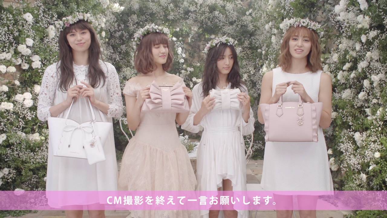 2016AW Samantha Vega meets E-girls New TVCM 「恋してる?～恋が叶うバッグ＃恋叶バッグ～」 コメント公開