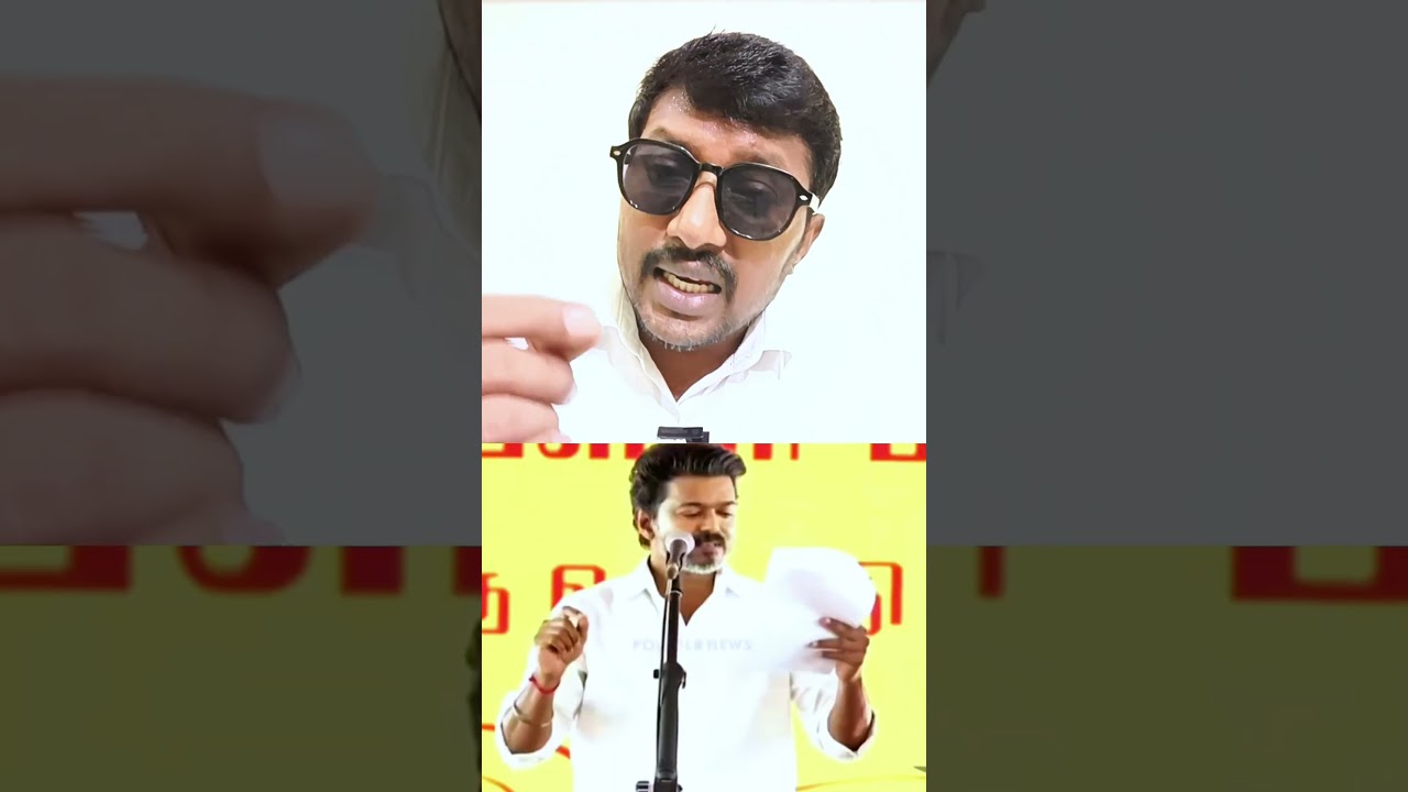 CM VIJAY | TVK | #vijaypolitics #cmvijay #tvk #josephvijay