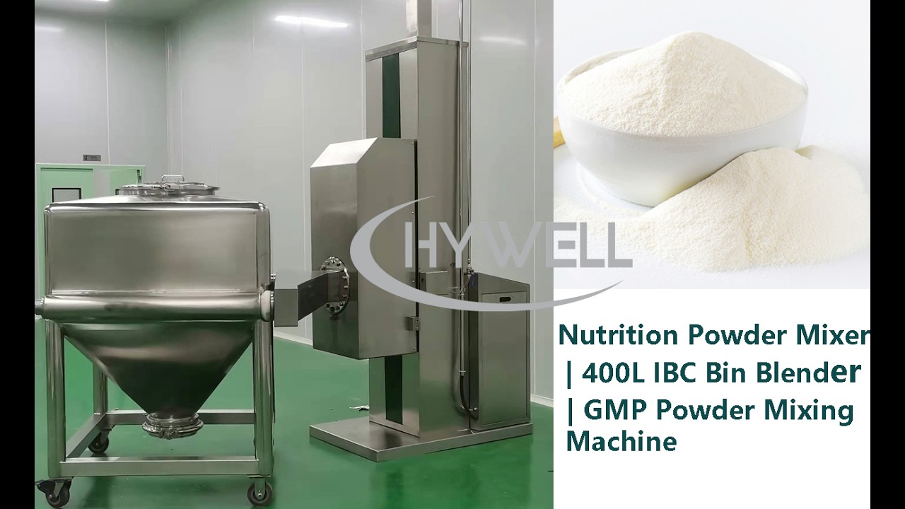 Nutrition Powder Mixer | 400L IBC Bin Blender | GMP Powder Mixing Machine