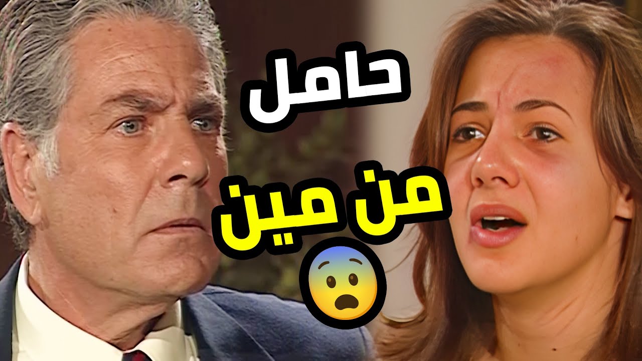 الطلاق فرّقهم… والإهمال ضيّع بنتهم للأبد 🔥💔  أحلام البنات