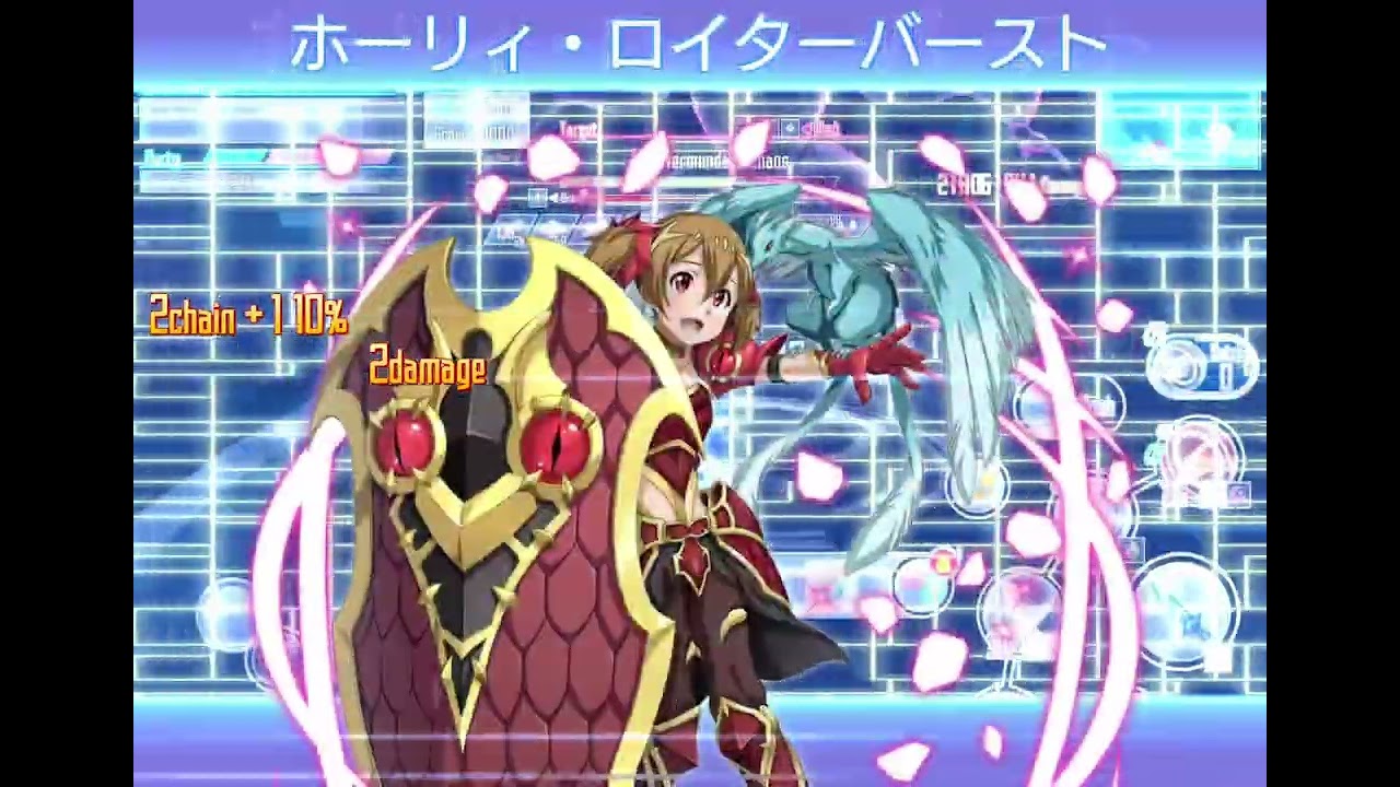 #SAOIF Overmundane Chaos 255 ベイマックス( ꕹ )
