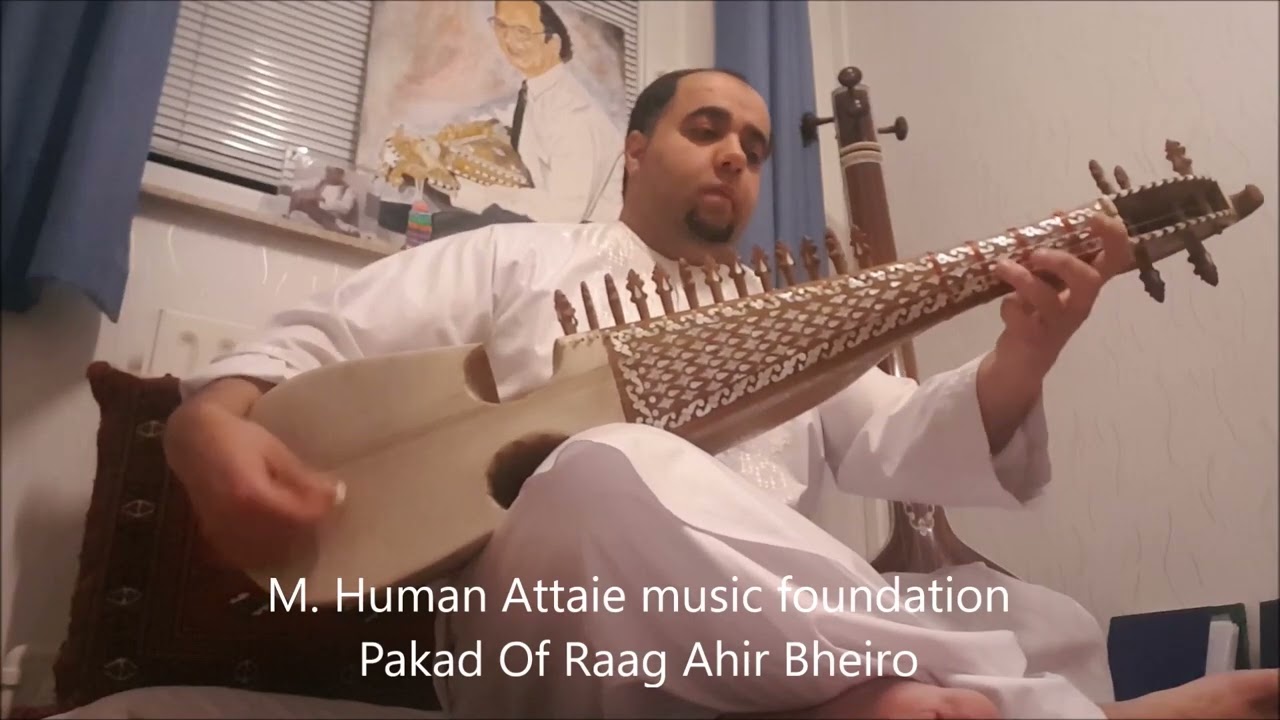 V94-E4-25.5-Raag Ahir Bhairav-All learned parts