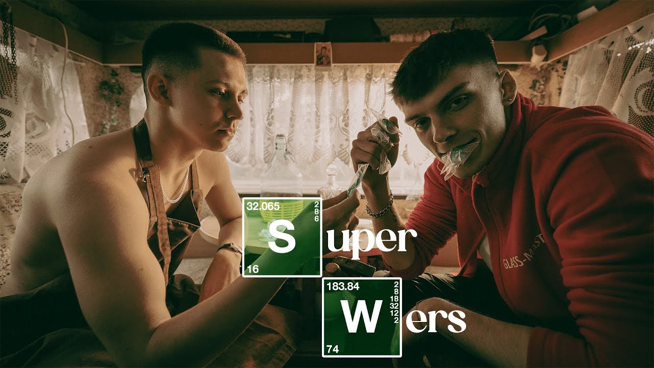 KOSMA - SUPERWERS [🎥: MXR]