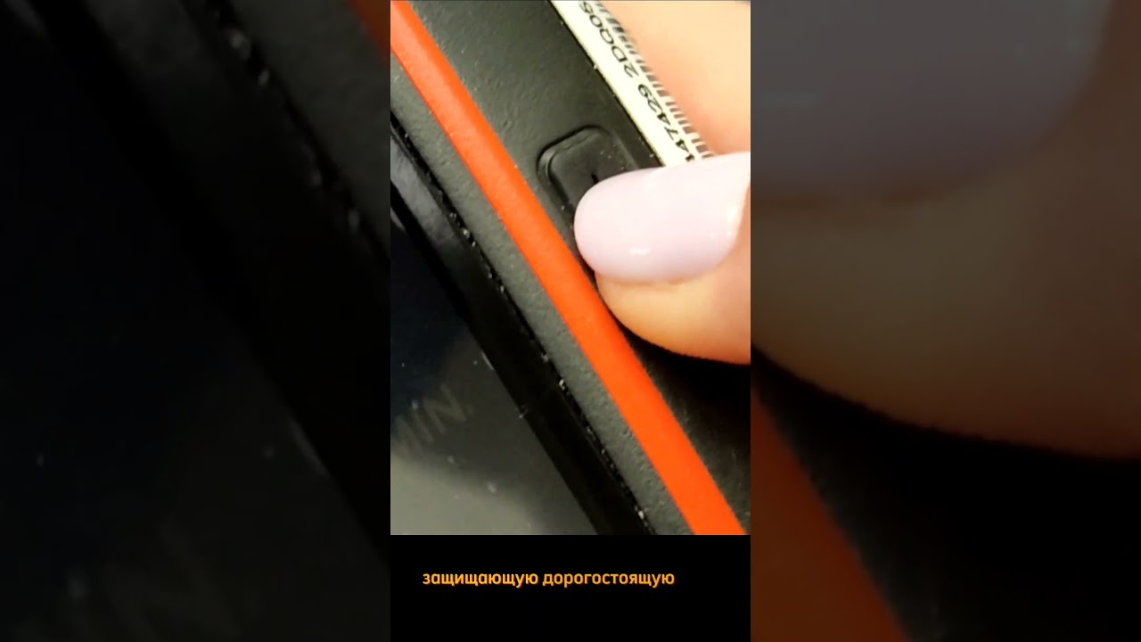 Как продлить жизнь вашего навигатора Гармина 