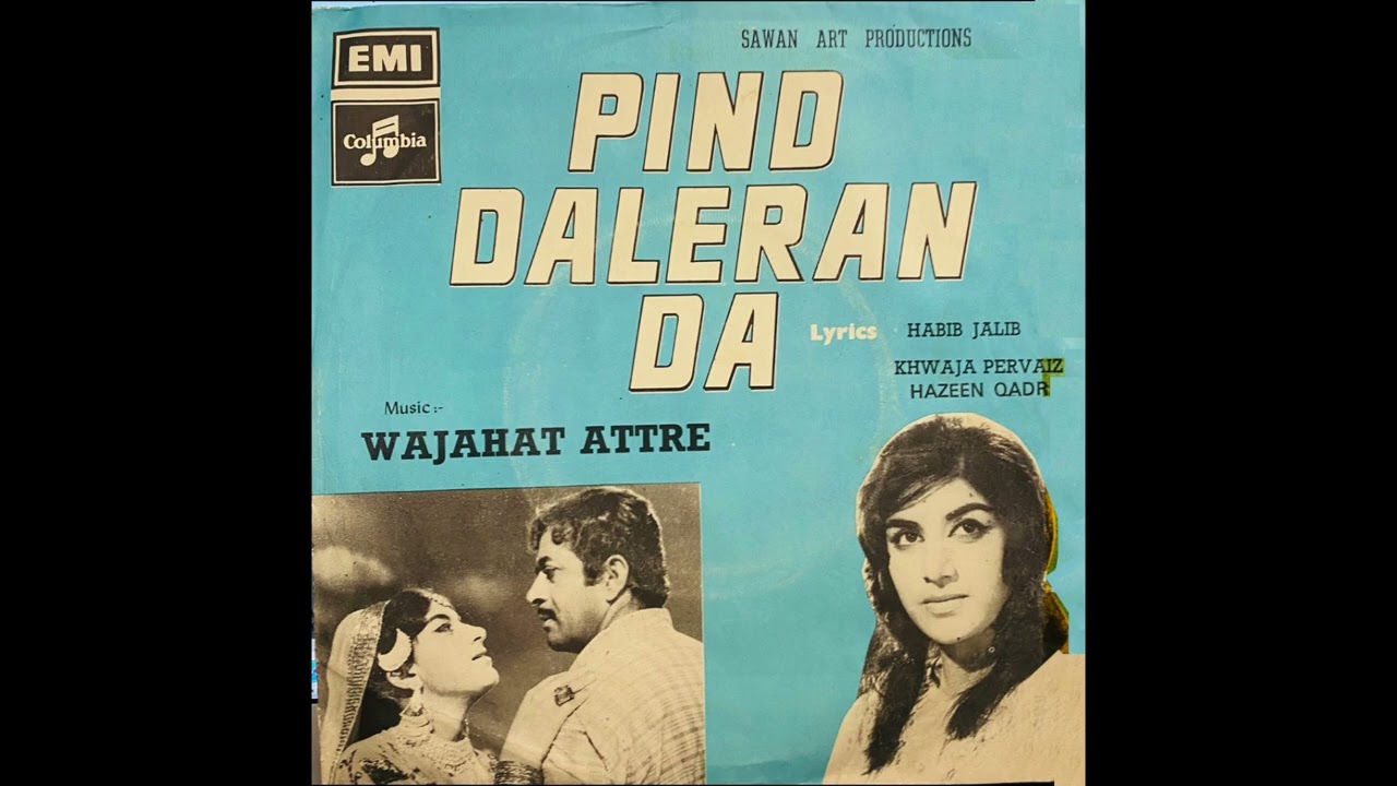 Lak Patla Nar Da - Noor Jehan - 7