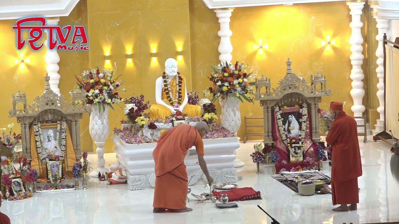 রামকৃষ্ণ মিশন সেবাশ্রম শিলচর
