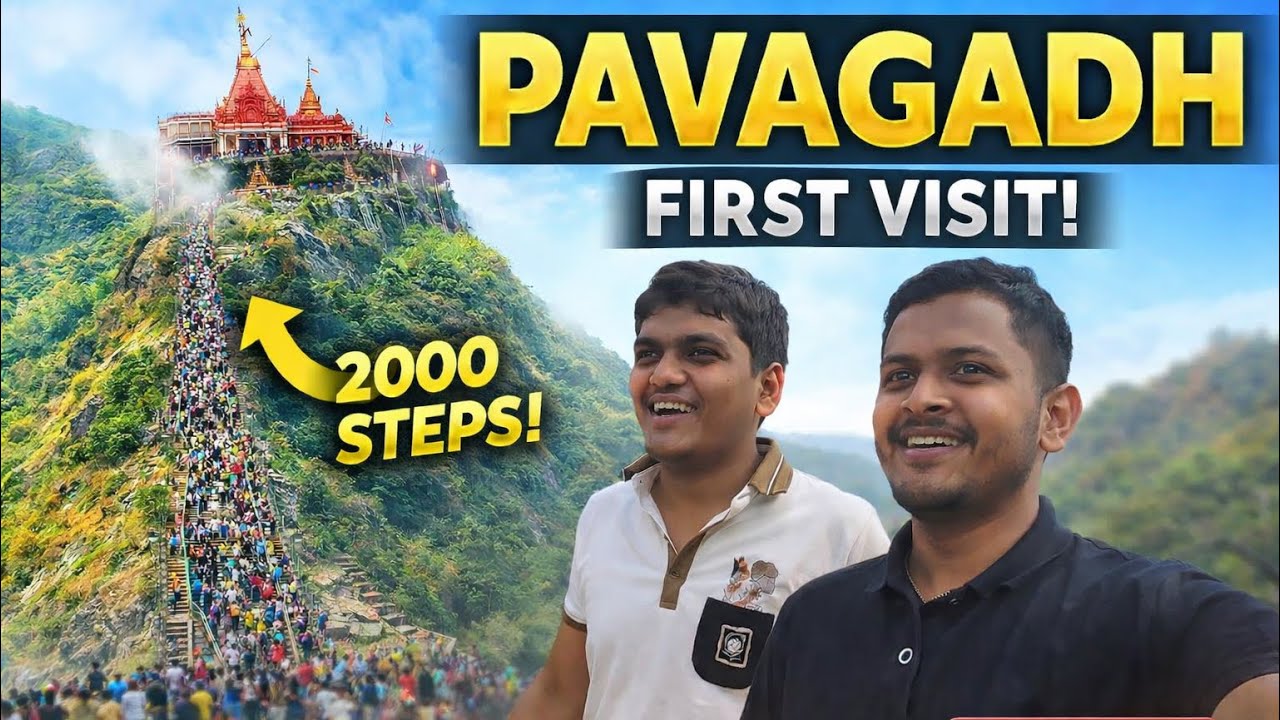 Surat To Pavagadh with Colleagues 