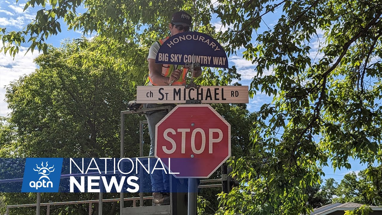 Ray St. Germain honoured with a street naming ceremony | APTN News