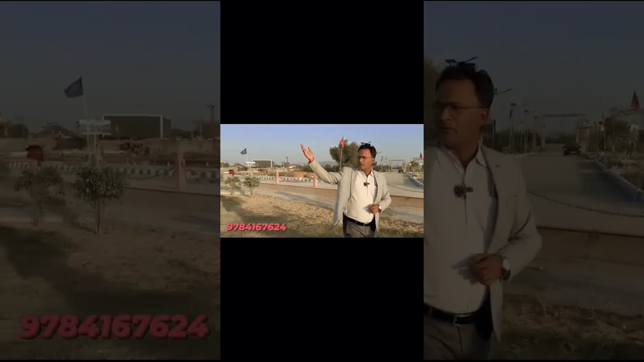 Plots In Jaipur /JDA Township / Gated Township 