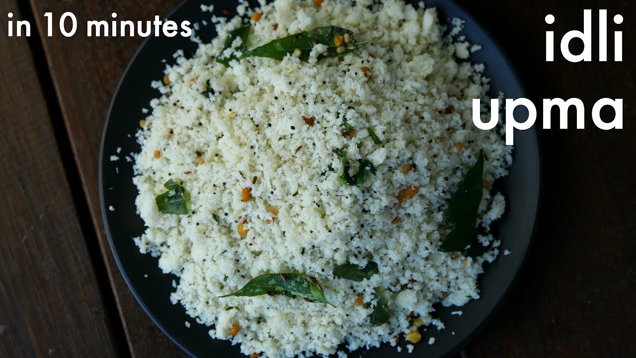 idli upma recipe | इडली उपमा रेसिपी | idli upma with leftover idli | how to make idli upma