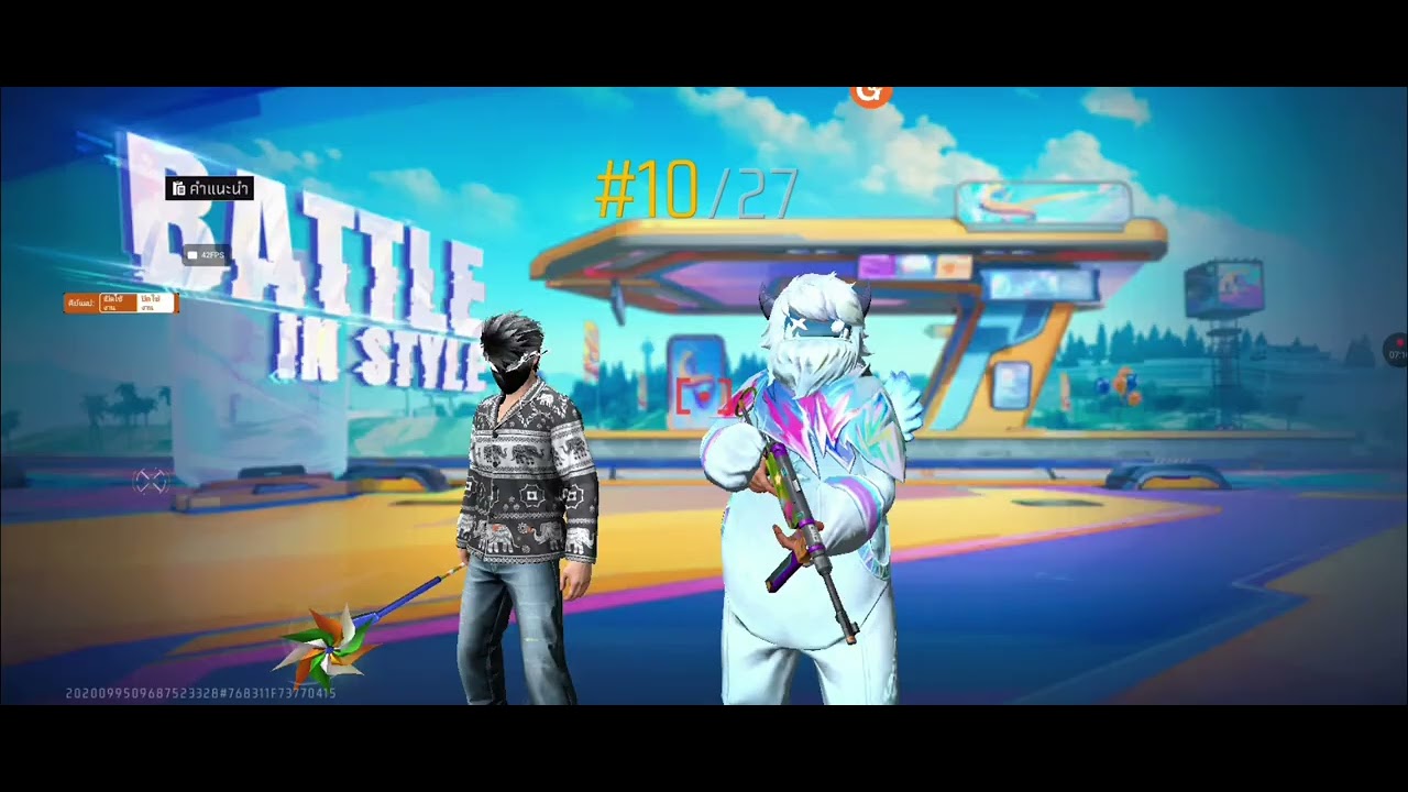 เล่นเกมfree fire แค็ปชั่นผมไม่จะพิมพ์ไร